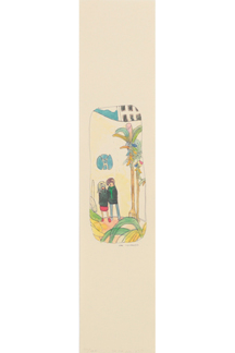 タカノ綾 Aya Takano Hot Banana Fudge | ONLINE STORE | Walls Tokyo