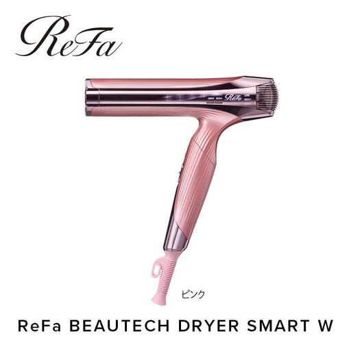 ReFa BEAUTECH DRYER S+【ホワイト】 ドライヤー 美容 家電 ドライヤー