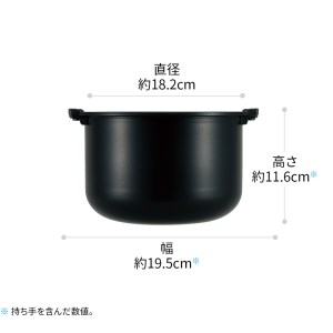 S105(ブラック系) SHARP ヘルシオ ホットクック KN-HW10G-B(ブラック系