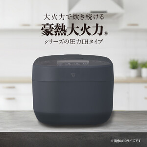 象印 圧力IH炊飯ジャー 5.5合炊き ( 炊飯器 ) 「 豪熱大火力 」 NWYC10