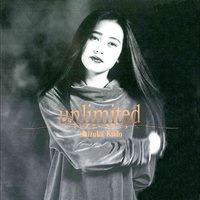 unlimited／工藤静香｜音楽ダウンロード・音楽配信サイト mora