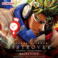 beatmania IIDX 28 BISTROVER ORIGINAL SOUNDTRACK SELECTION／Various