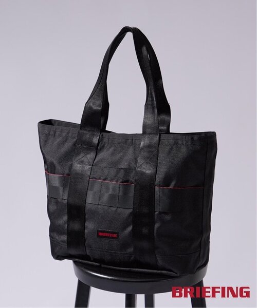 追加》【BRIEFING / ブリーフィング】別注 DISCRETE TOTE BAG（トート