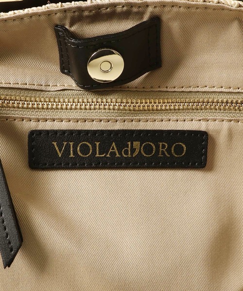 VIOLAd'ORO（ヴィオラドーロ）の「VIOLAd'ORO アバカレザー切替バッグ
