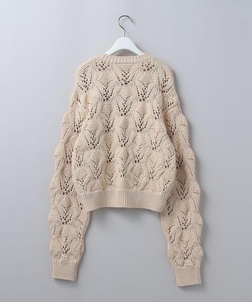 6（ロク）の「＜6(ROKU)＞LILY YARN SUKASHI CARDIGAN/カーディガン
