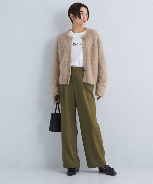 green label relaxing（グリーンレーベルリラクシング）の「ヘアリー