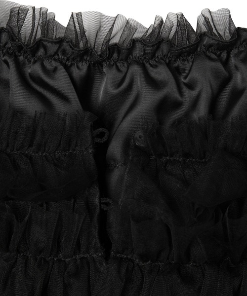 ADAM ET ROPE'（アダムエロペ）の「【WEB限定・洗える】チュールフリル