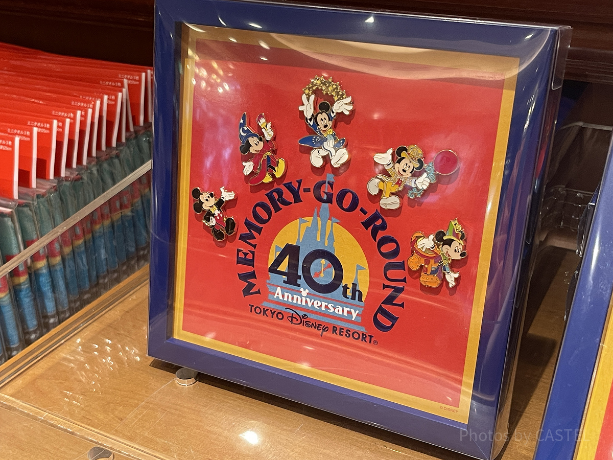ピンバッジセット（ディズニー40周年グッズ）| キャステル | CASTEL
