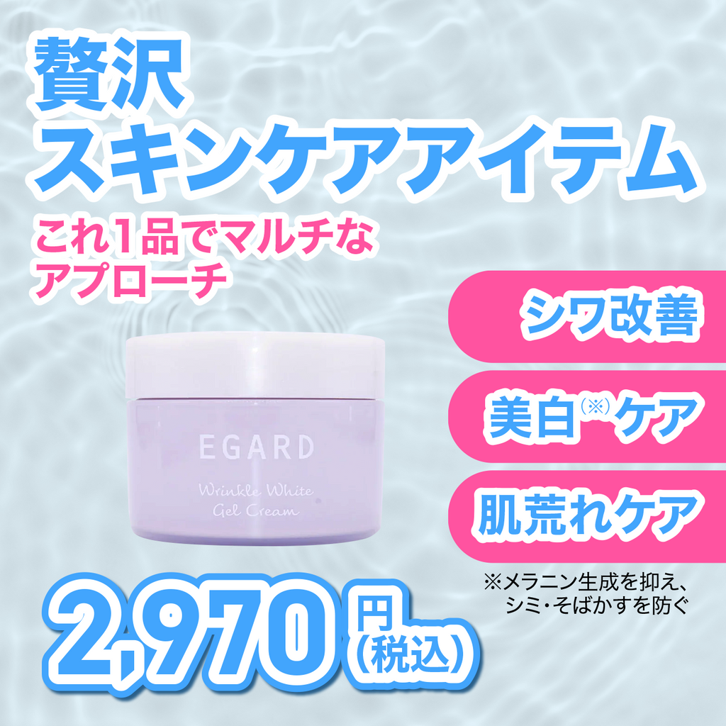 030_1024x1024.png?v=1669119567