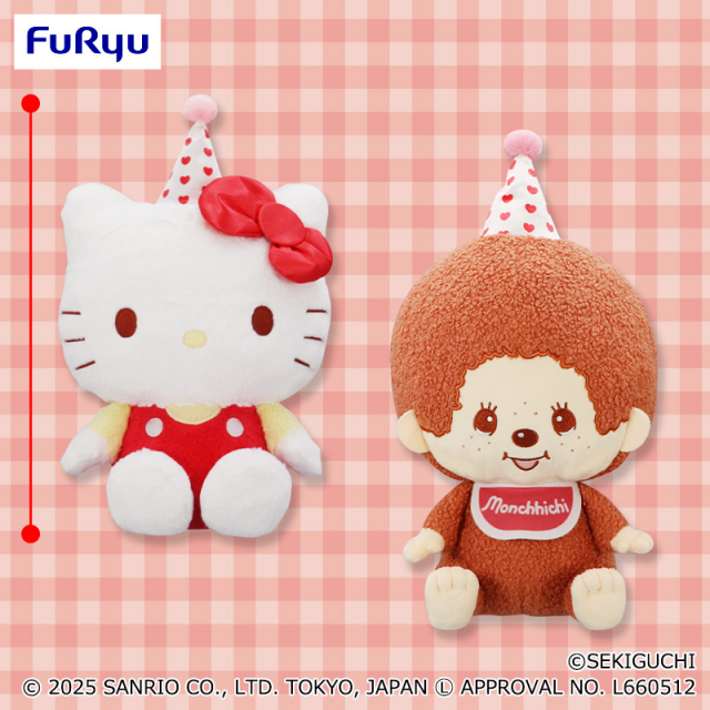 キティぬいぐるみシリアルナンバー入り サンリオ キティちゃん