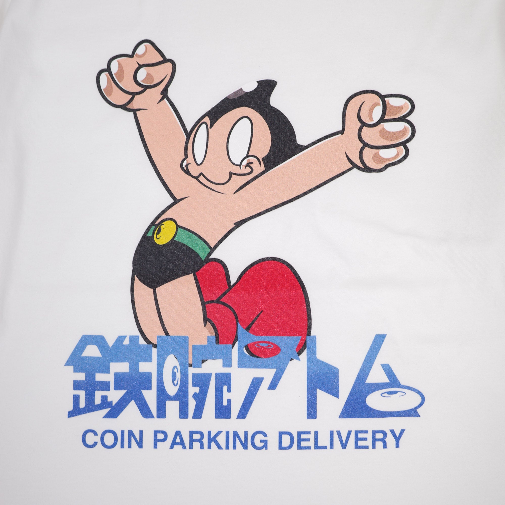 火の鳥x COIN PARKING DELIVERY」 | 「鉄腕アトムx COIN PARKING