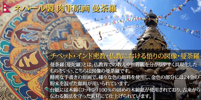 imgrc0069964054.jpg