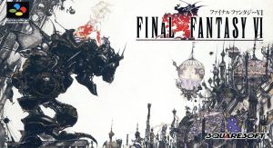 ファイナルファンタジーⅥ 中古ゲーム | ブックオフ公式オンラインストア