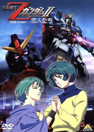 銀河鉄道999 COMPLETE DVD-BOX6「無限への旅立ち」 中古DVD