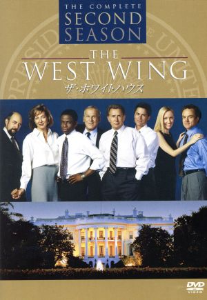 ザ・ホワイトハウス DVD・ブルーレイ 通販｜ブックオフ公式オンライン