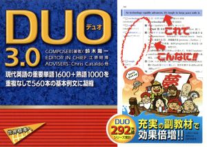 CDエクスプレス ネパール語 新品本・書籍 | ブックオフ公式オンライン