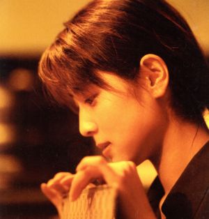 ZARD SINGLE COLLECTION～20th ANNIVERSARY～ 中古CD | ブックオフ公式