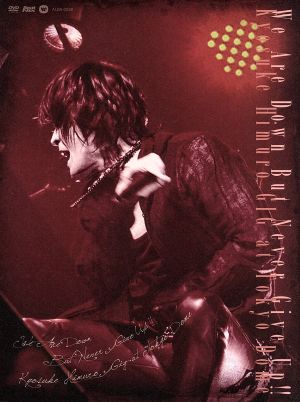 Live 2005 “Dearly