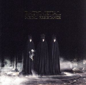METAL RESISTANCE-THE ONE LIMITED EDITION-(CD+Blu-ray Disc) 中古CD