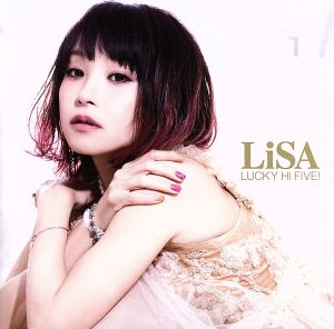 LUCKY Hi FiVE！ 中古CD | ブックオフ公式オンラインストア