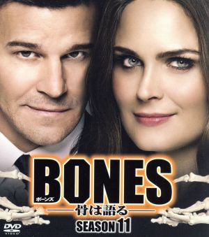 ビバリーヒルズ青春白書 シーズン5 コンプリートBOX Vol.2 中古DVD