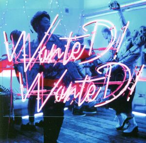 In the Morning(初回限定盤)(DVD付) 中古CD | ブックオフ公式