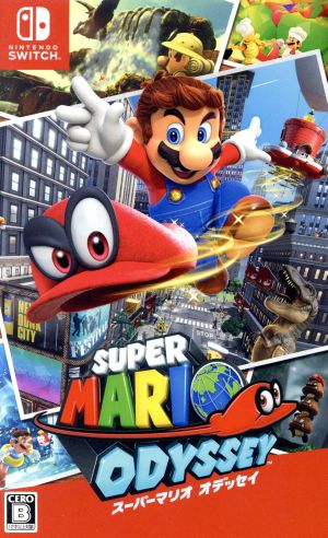スーパーマリオ オデッセイ 通販｜ブックオフ公式オンラインストア