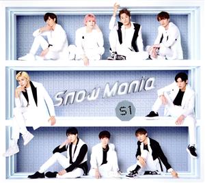Snow Mania S1(初回盤A)(DVD付) 中古CD | ブックオフ公式オンラインストア