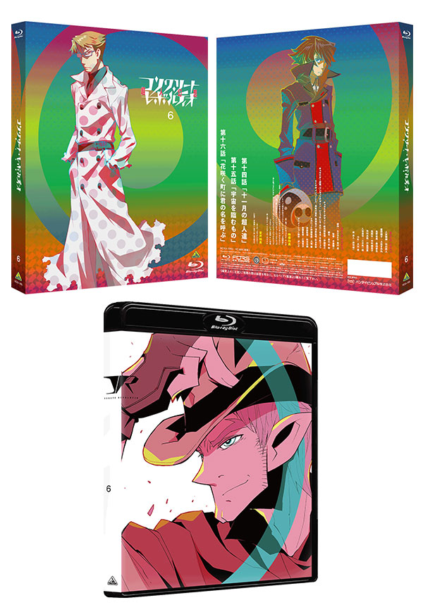 Blu-ray&DVD｜TVアニメ「コンクリート・レボルティオ～超人幻想