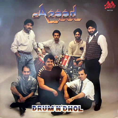 COCONUTS DISK WEBSTORE / India-Middle East / Asia