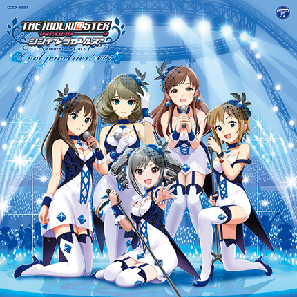 アイドルマスター｜THE IDOLM@STER CINDERELLA MASTER Cool jewelries! 001