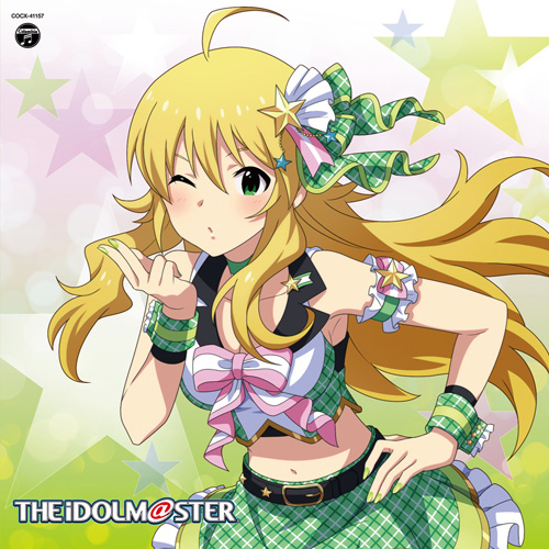 アイドルマスター(THE IDOLM@STER)公式ページ｜日本コロムビア