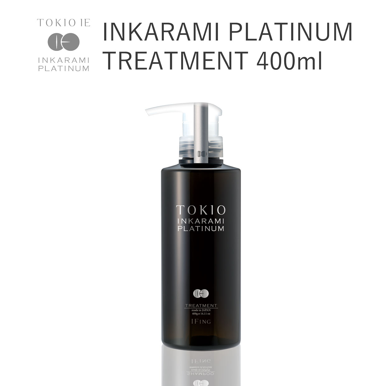 TOKIO IE インカラミ プラチナム シャンプー 400mlボトル｜正規品販売