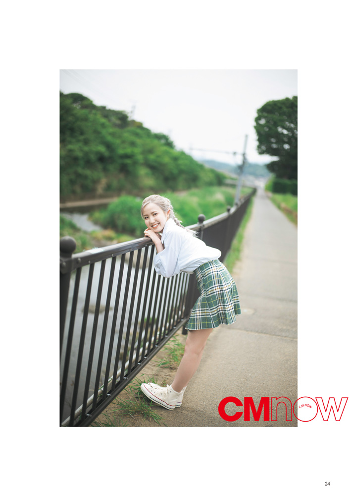 本日発売「CMNOWvol. 217」はAKB 48本田仁美が表紙・巻頭！IDOLS、高野
