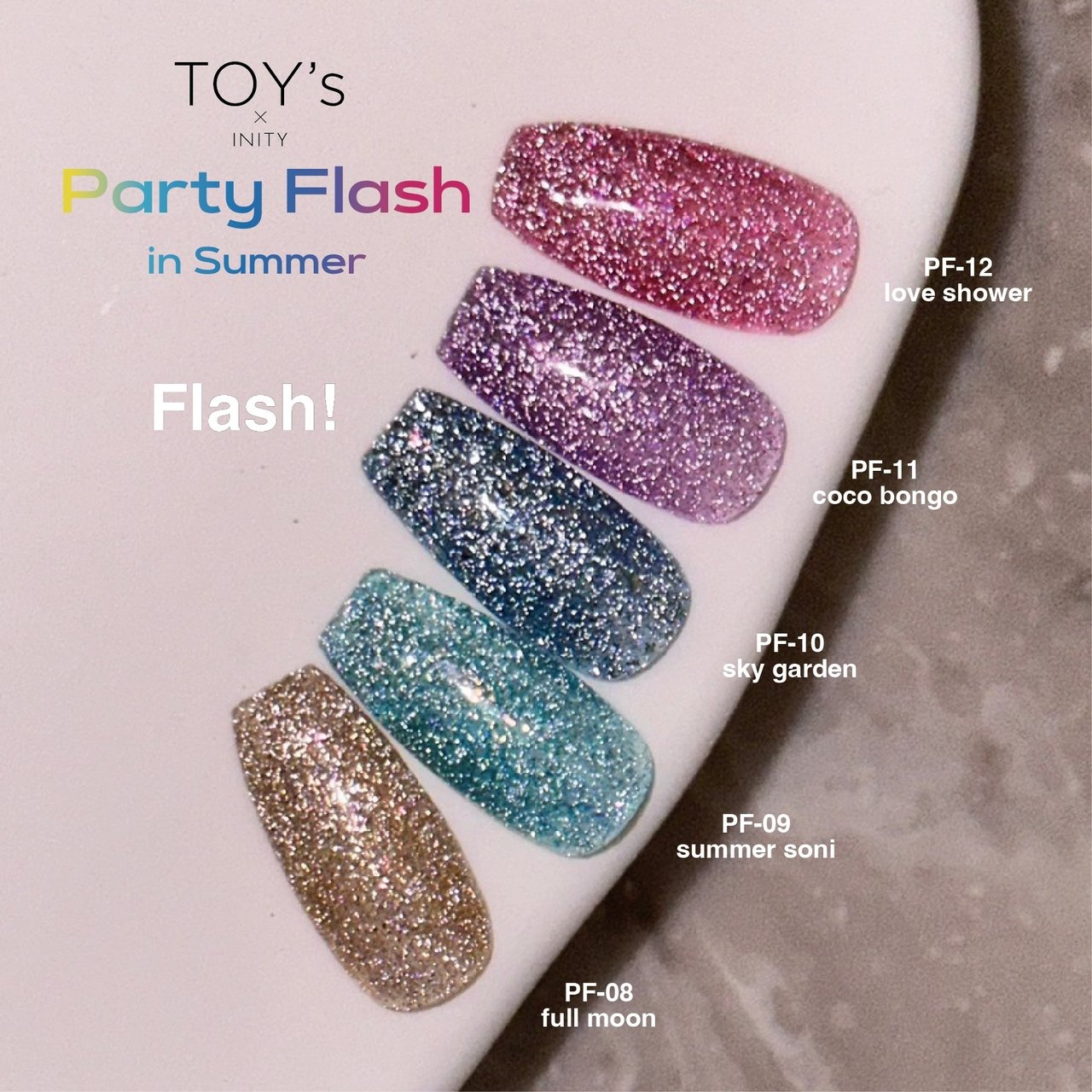 PF-10】TOY's×INITY パーティーフラッシュ スカイガーデン | TOY's