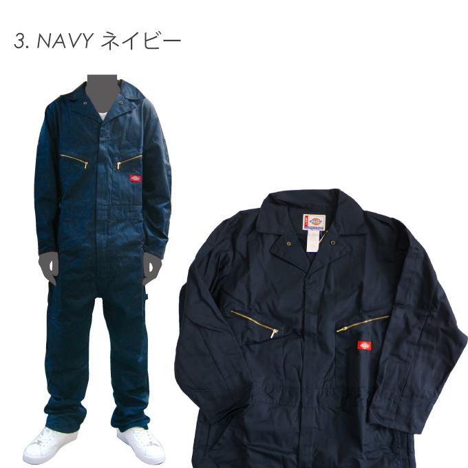 DICKIES ディッキーズ 長袖 つなぎ ツナギ カバーオール COVERALL