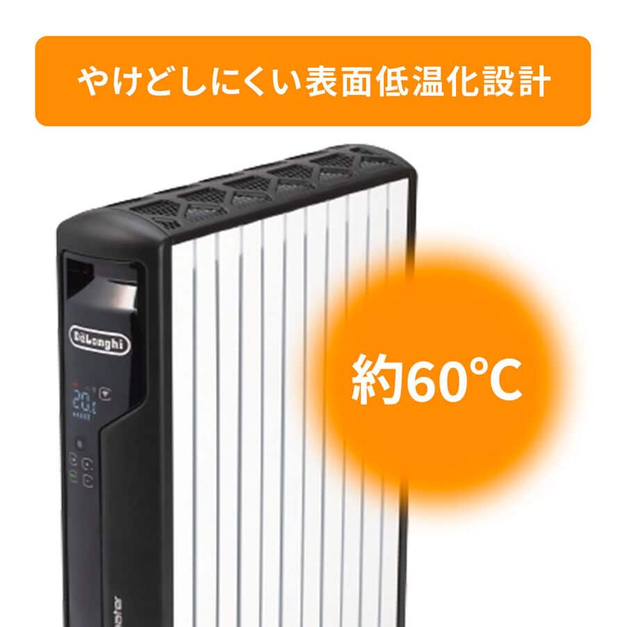 マルチダイナミックヒーター Wi-Fiモデル ブラック MDHAA09WIFI-BK