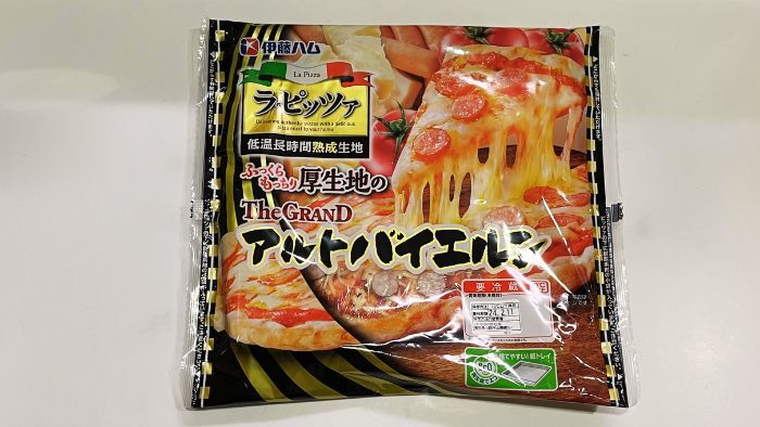 自宅で手軽に「さくさく石窯ピザメーカー」実演レビュー｜ダイアブログ