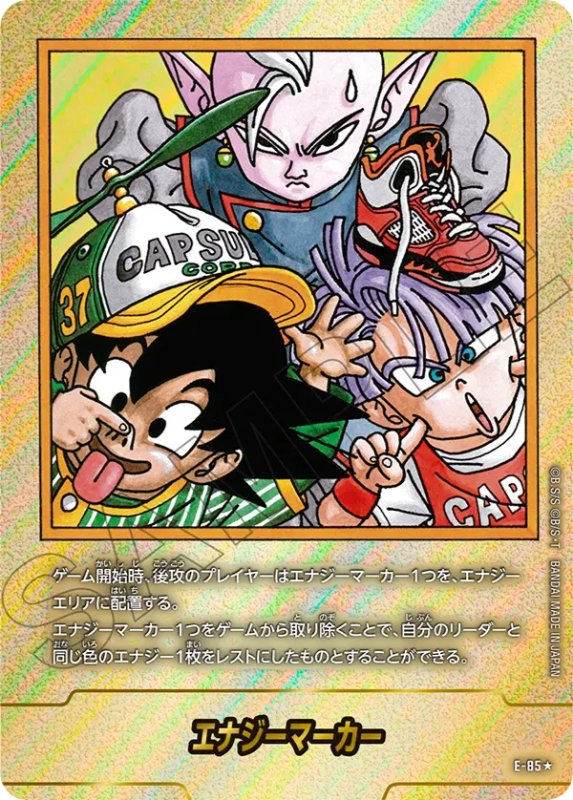 image-78.png
