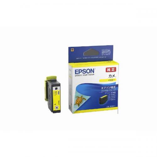 デンキチWeb / EPSON 純正インクカートリッジ カメ イエロー KAM-Y