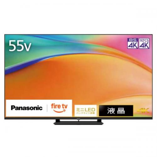 デンキチWeb / パナソニック Panasonic 55V型 4K液晶テレビ VIERA
