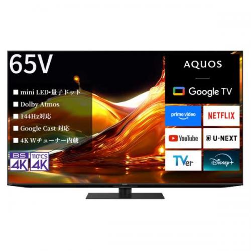 デンキチWeb / シャープ SHARP 4K液晶テレビ 65V型 AQUOS miniLED+量子