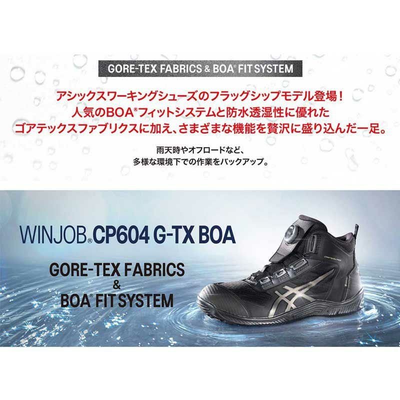 000000002522-18.jpg?size=l&w=