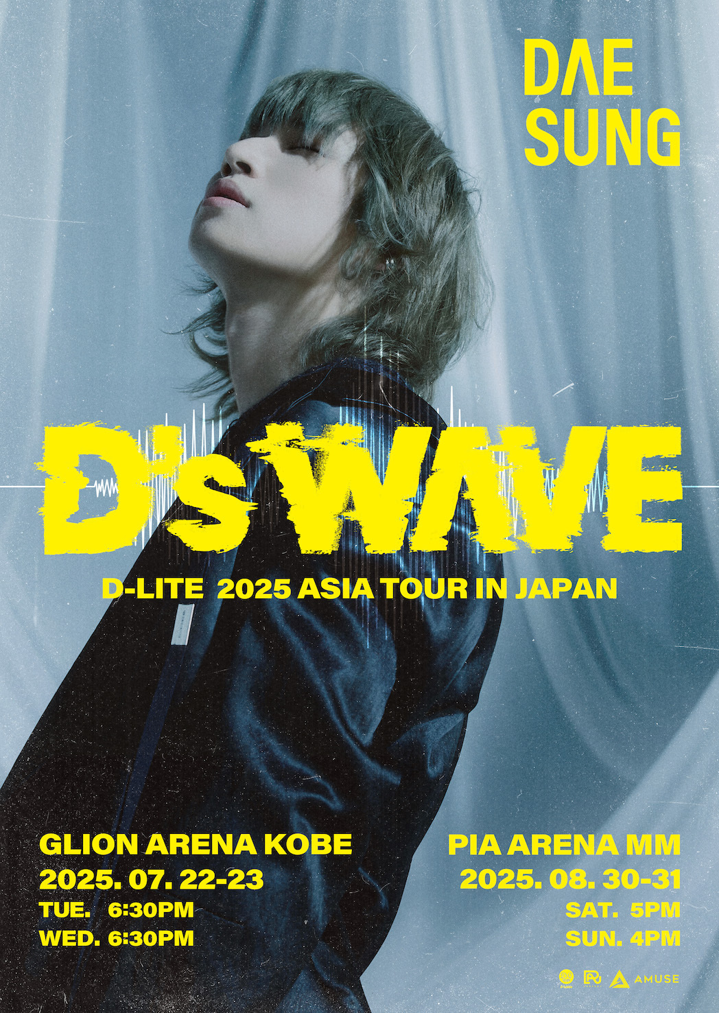 NEWS | D-LITE JAPAN OFFICIAL SITE