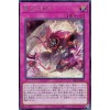 JP078SE.jpg