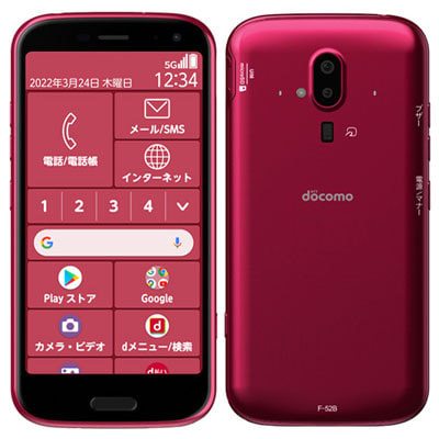 らくらくスマートフォン F-52B ピンク【docomo版SIMフリー】|中古