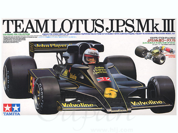 1/20 ロータス 78 JPS Mk.III | HLJ.co.jp