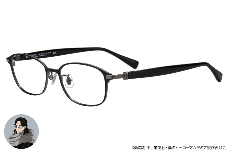 予約終了]Zoff | 僕のヒーローアカデミア 相澤消太モデル（ZA262001