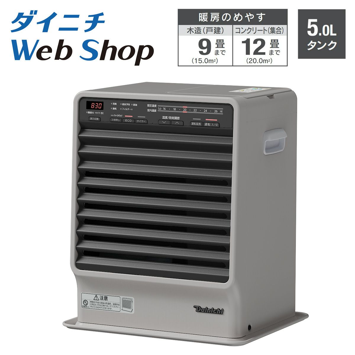 000000001434-01-m.jpg?t=