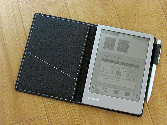 Galaxy Note8』『iPad』と比べたわかったシャープの電子ノート『WG-S50